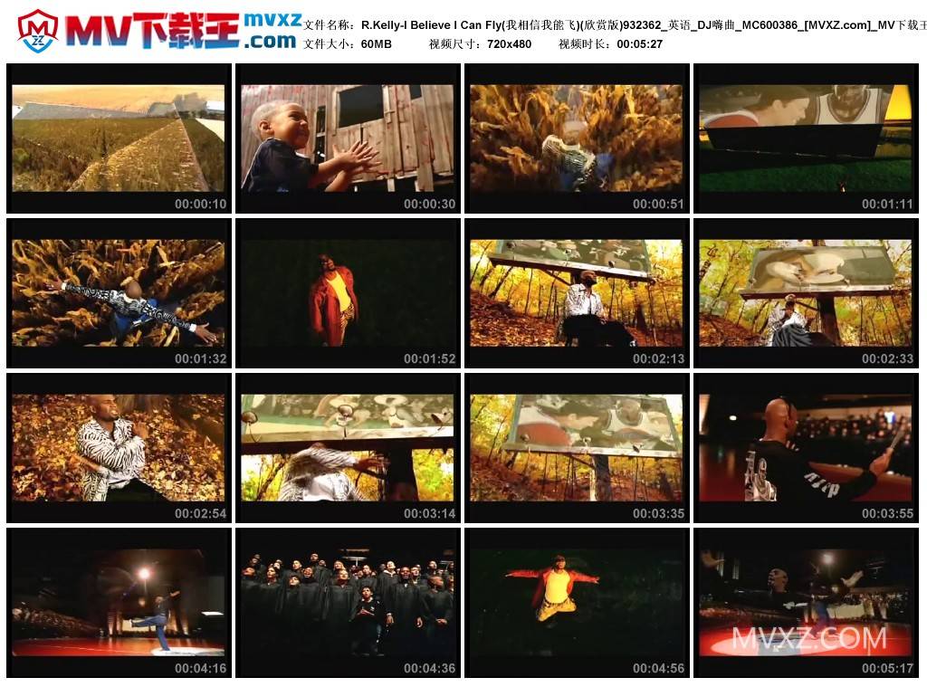 R.Kelly-I Believe I Can Fly(我相信我能飞)(欣赏版)932362_英语_DJ嗨曲_MC600386